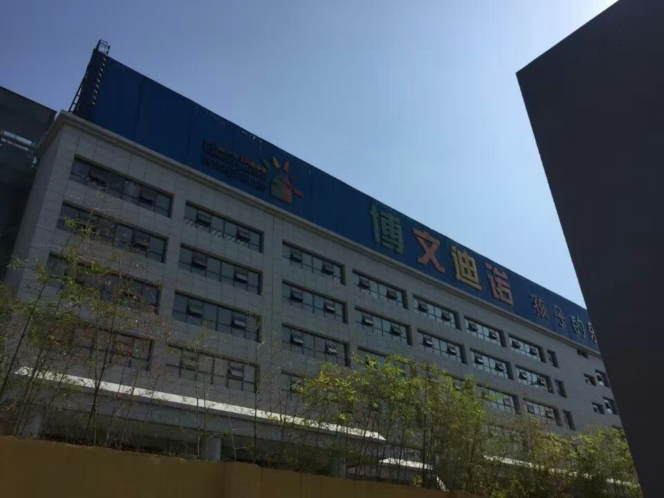 �������ĵ��҃Ⱥ����Ӿ��-���̌��ĈD